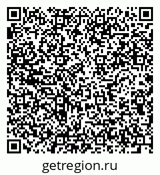 79634276500