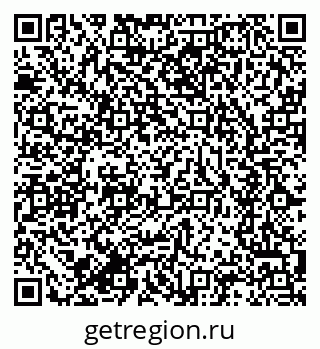 79634278001