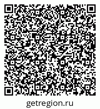 79634278525