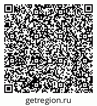 79634279192