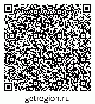 79634279530