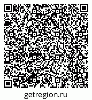 79634279743