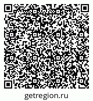 79634279860