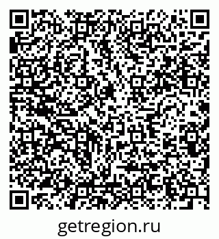79634280117