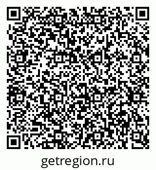 79634280138