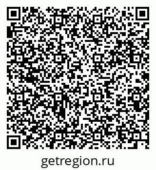 79634280173