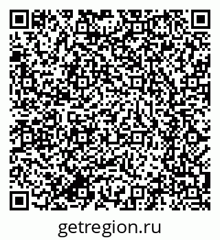 79634280192