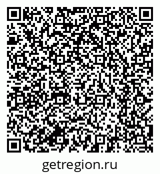 79634280532