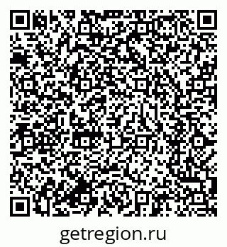 79634280800