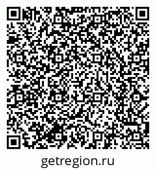 79634280819
