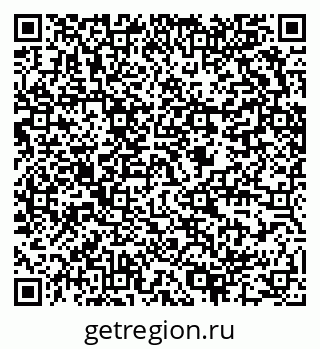 79634280900