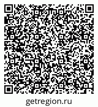 79634281014