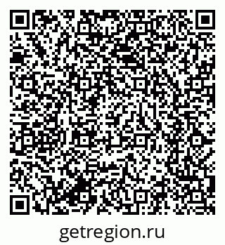 79634281490