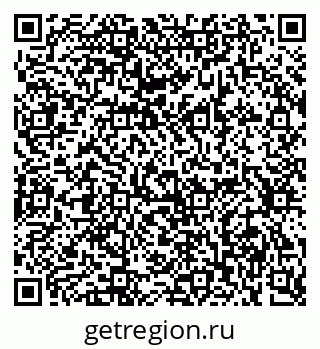 79634282538