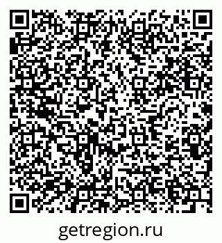 79634282632