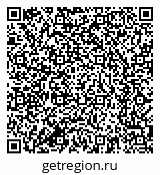 79634283025