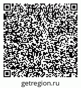 79634283203