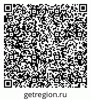 79634283730