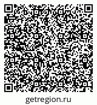 79634284001