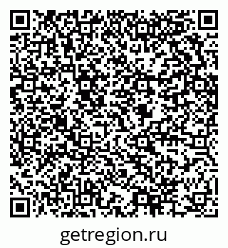 79634284003