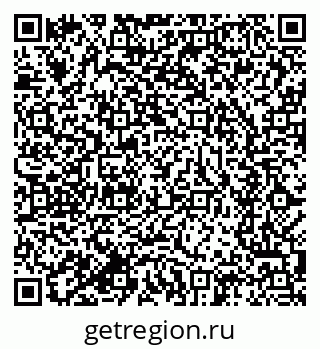 79634284009