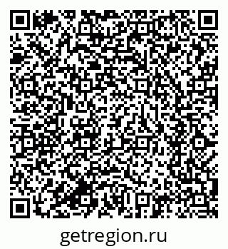 79634284125