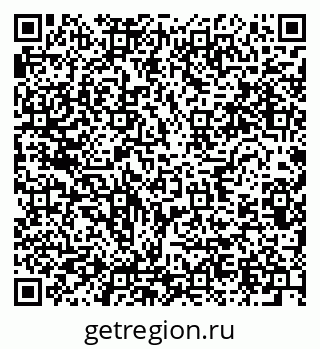 79634284133