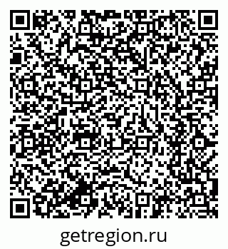 79634284159