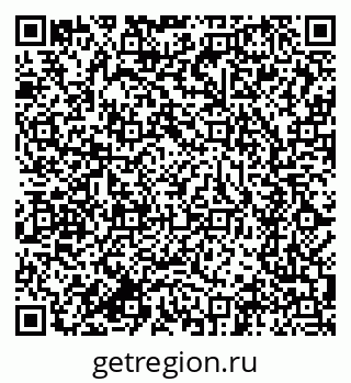 79634284190