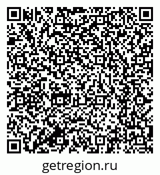 79634284193