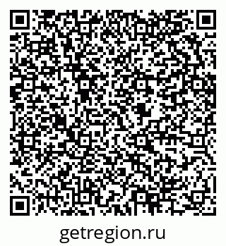 79634284194
