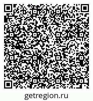 79634284233