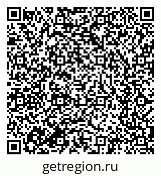79634284558