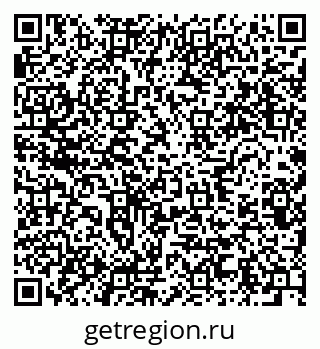 79634284857