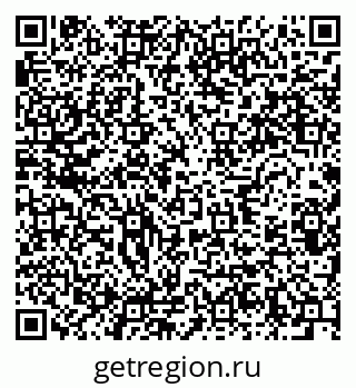 79634284865