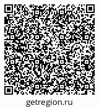 79634284990