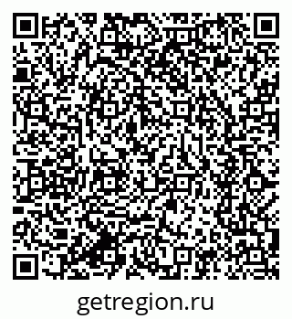 79634285121