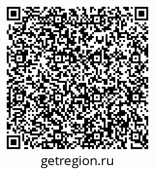 79634285190