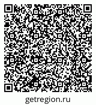 79634285194