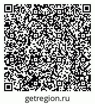 79634285234