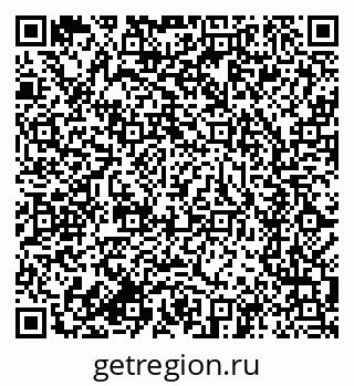 79634285259