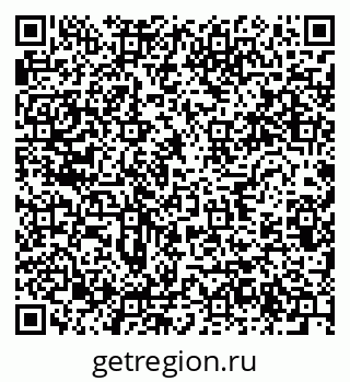 79634285388