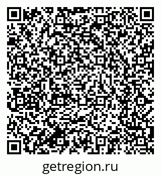 79634285484