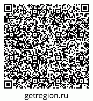 79634286134