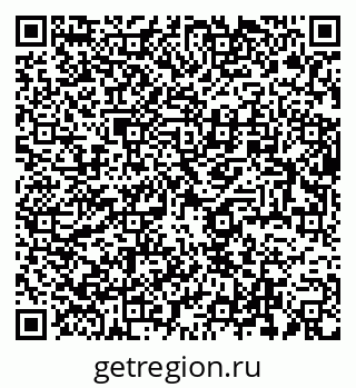79634286159