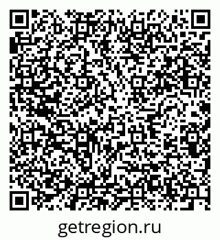 79634286181