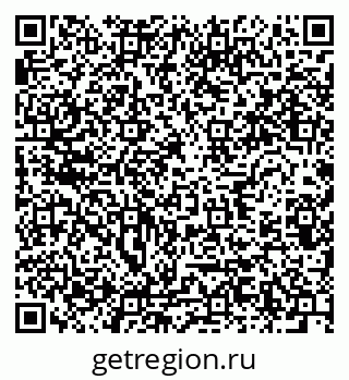 79634286194