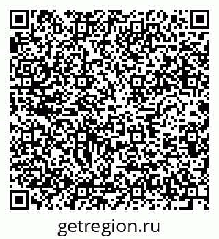 79634286500