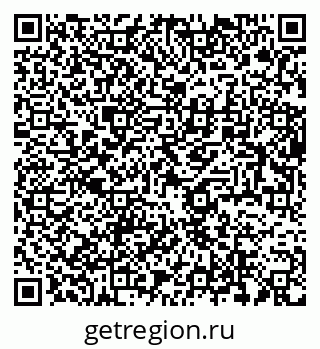 79634286525