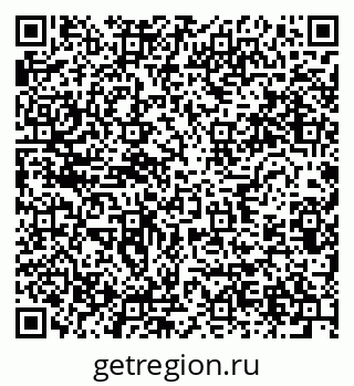 79634286532